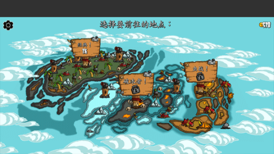 超级装甲战龟中文版(Shellrazer)截图2