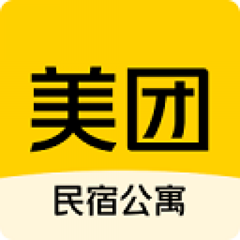 美团榛果民宿app 