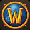 WoW魔兽世界手机助手官方下载最新版app v9.15 