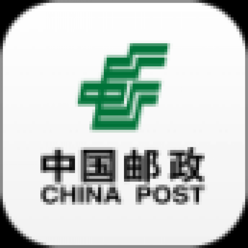 中国邮政普服监督3.0版本 