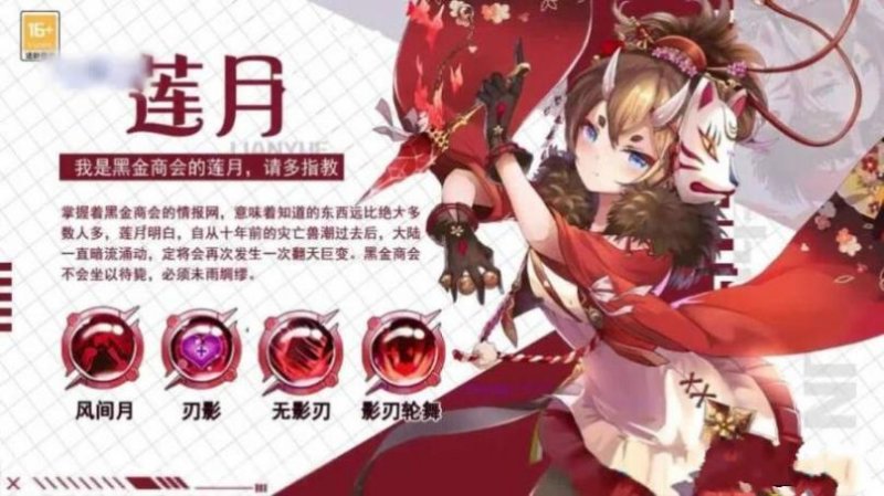 少女阳光厂手游官方最新版图片1