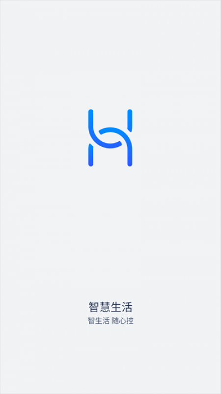 华为智慧生活app