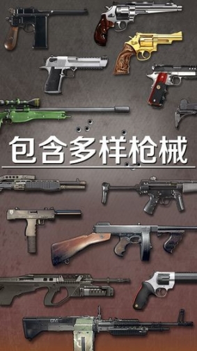 爆裂星球截图1