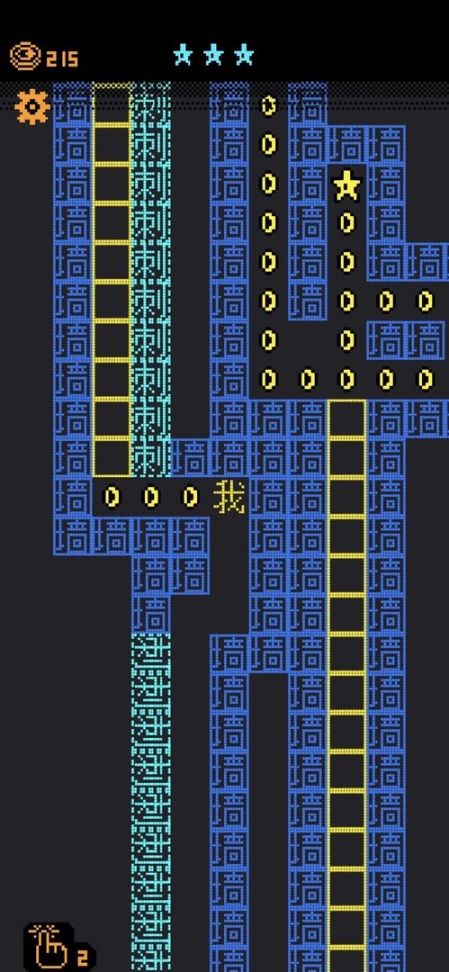 我要吃金豆分享版截图4