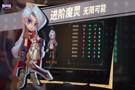 塞勒特大陆官方版 v1.06.05 安卓版截图0