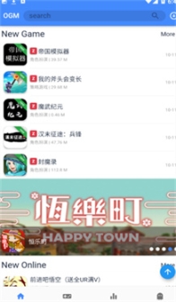 折相思盒子最新版截图1