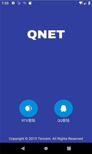 黄金qnet截图2