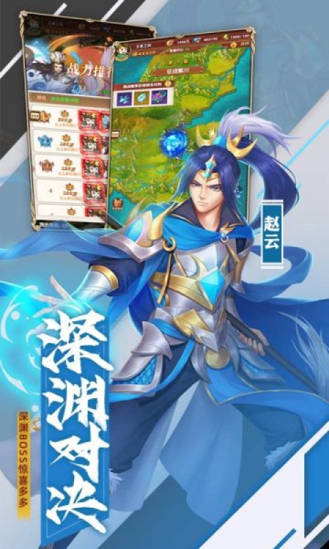 小小觉醒官方手游最新版 截图1