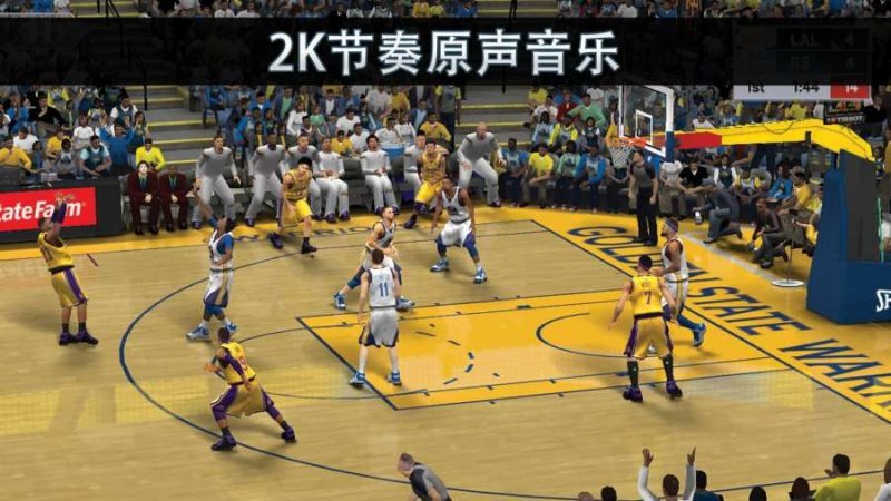 mynba2k22中文最新安卓版 截图2