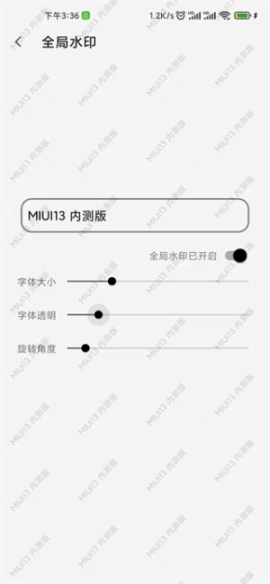 屏幕工具箱完整免费版截图2