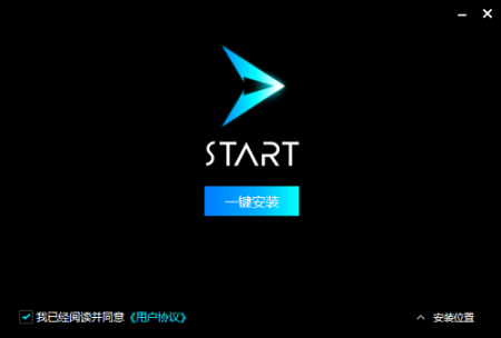 Start云电视版截图3