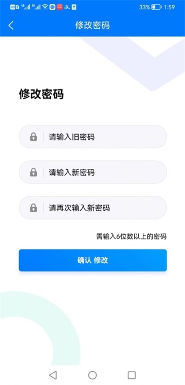 哒哒世界截图2