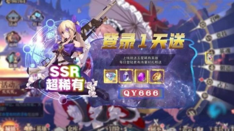 少女阳光厂手游官方最新版 截图0