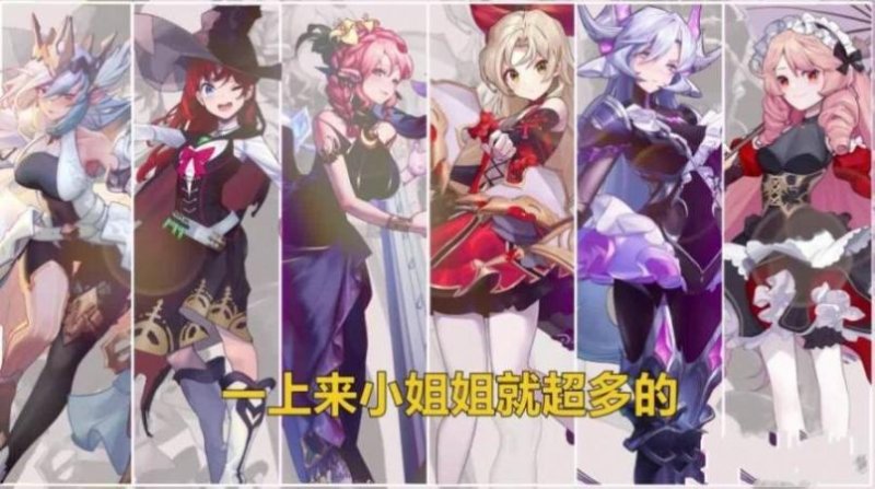 少女阳光厂手游官方最新版 截图2