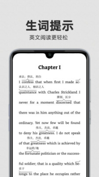 Kindle阅读器截图3