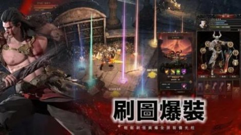 无尽战场IDLE QUEST游戏官方版下载 截图0