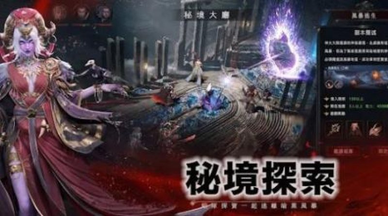 无尽战场IDLE QUEST游戏官方版下载 截图1