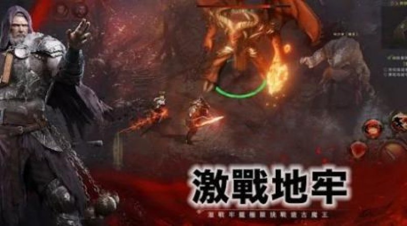 无尽战场IDLE QUEST游戏官方版下载 截图2