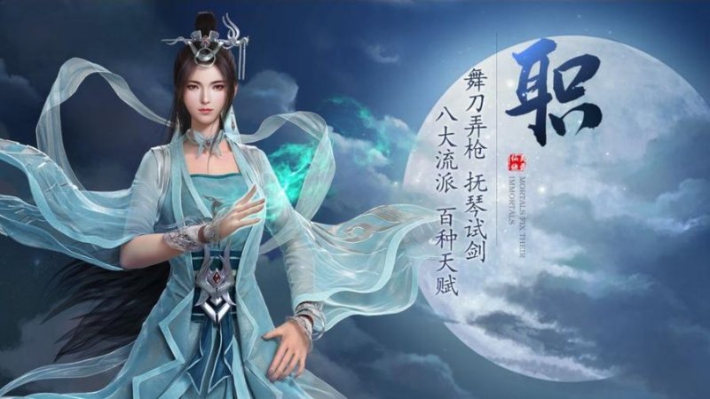 神魔乱舞之一梦千年手游最新正式版 截图2