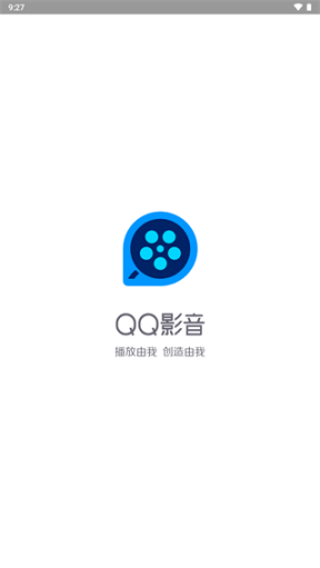 QQ影音手机版app截图2