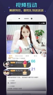 嘟嘟直播最新版截图2