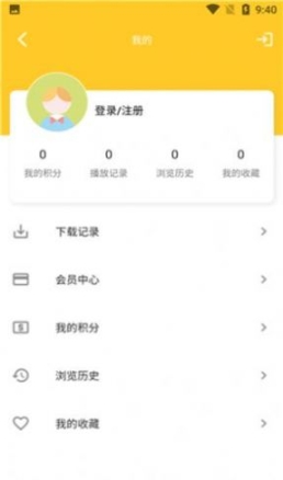 白狐影视传媒免费版app截图2