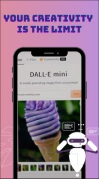 dalle mini绘画app软件截图1