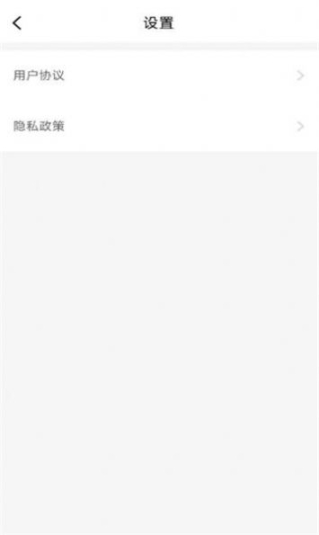 南猴短视频红包版app截图2