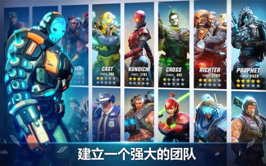 英雄猎人最新版本(Hero Hunters)截图0