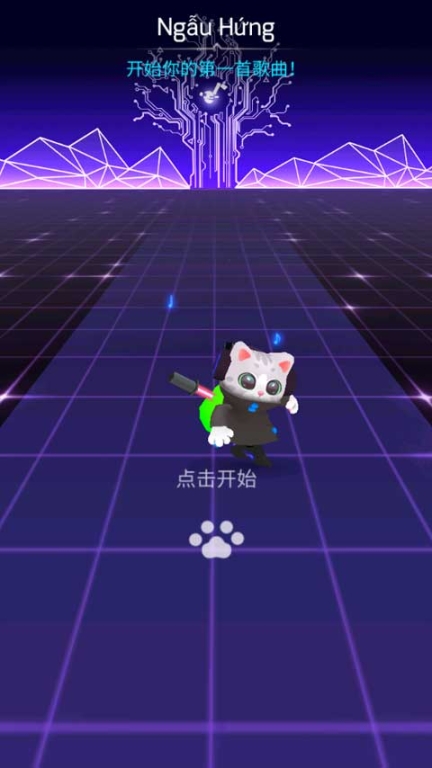 进击的音速最新版(Sonic Cat)截图1