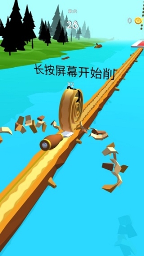 Spiral Roll安卓版截图0