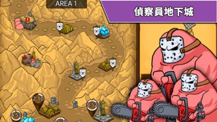 导弹RPG(Missile RPG)截图0