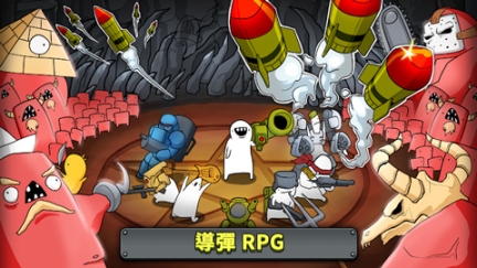 导弹RPG(Missile RPG)截图2