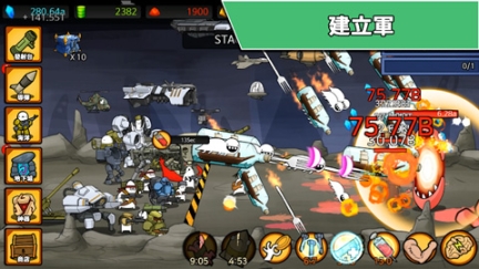 导弹RPG(Missile RPG)截图4