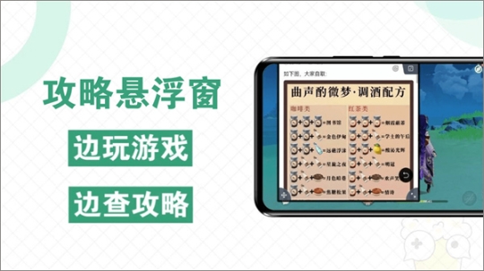 快爆工具服务2024最新版本截图3