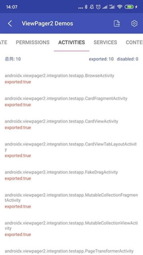 android开发工具箱专业版截图0