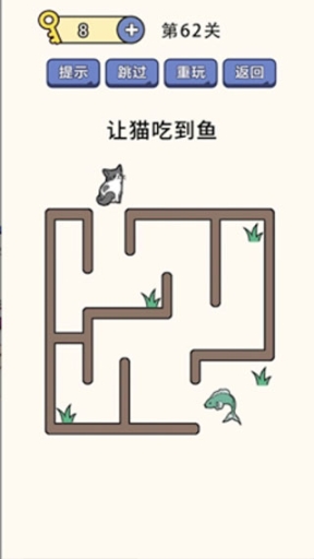 疯狂最强脑洞最新版截图1