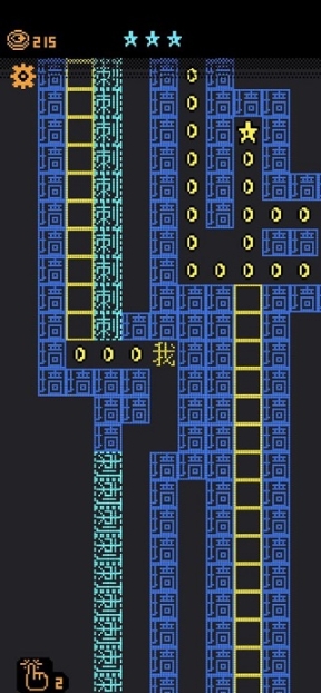 我要吃金豆官方正版截图1