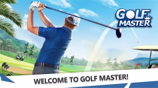 高尔夫大师官方版(Golf Master)截图1