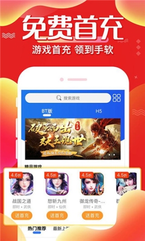 懂app截图1