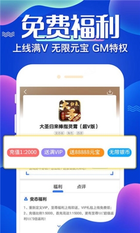 懂app截图2