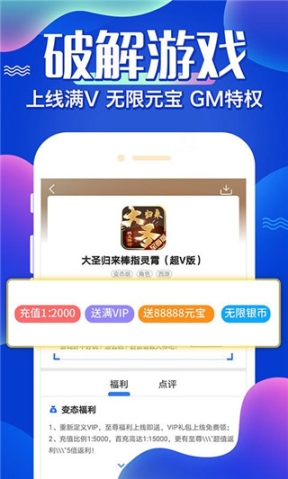 懂app截图4