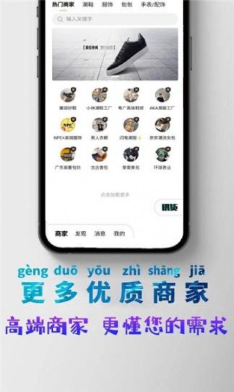 每天优惠券截图1