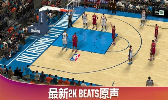 NBA2K20截图1