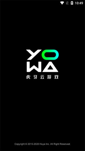 YOWA云游戏截图0