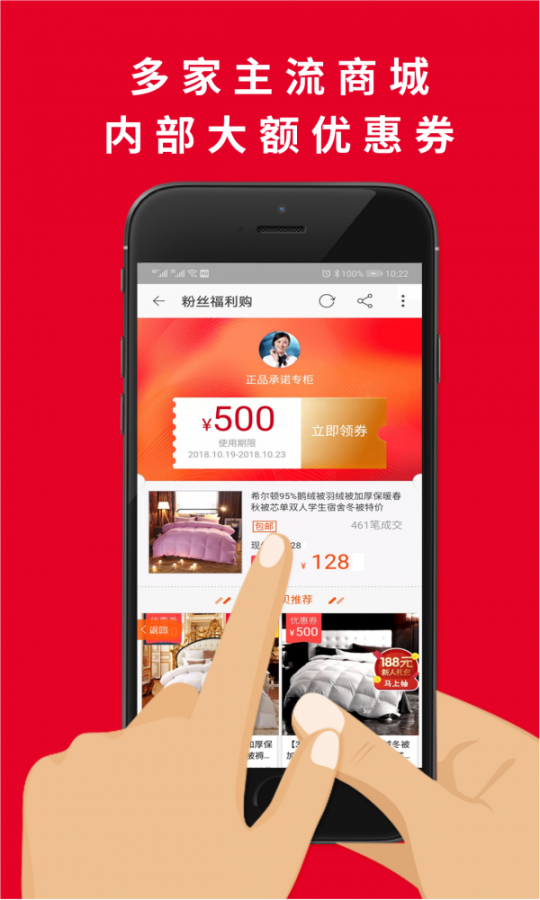 华为分享app2024最新版本截图1