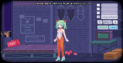 pixelbunny手机版正版截图0