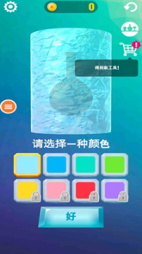 木雕模拟器免费版截图2