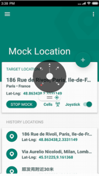 fakelocation官方正版截图0