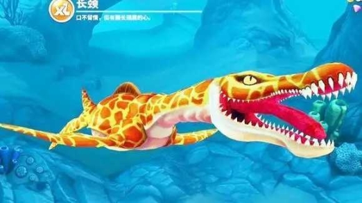 饥饿鲨世界3D老版本截图2